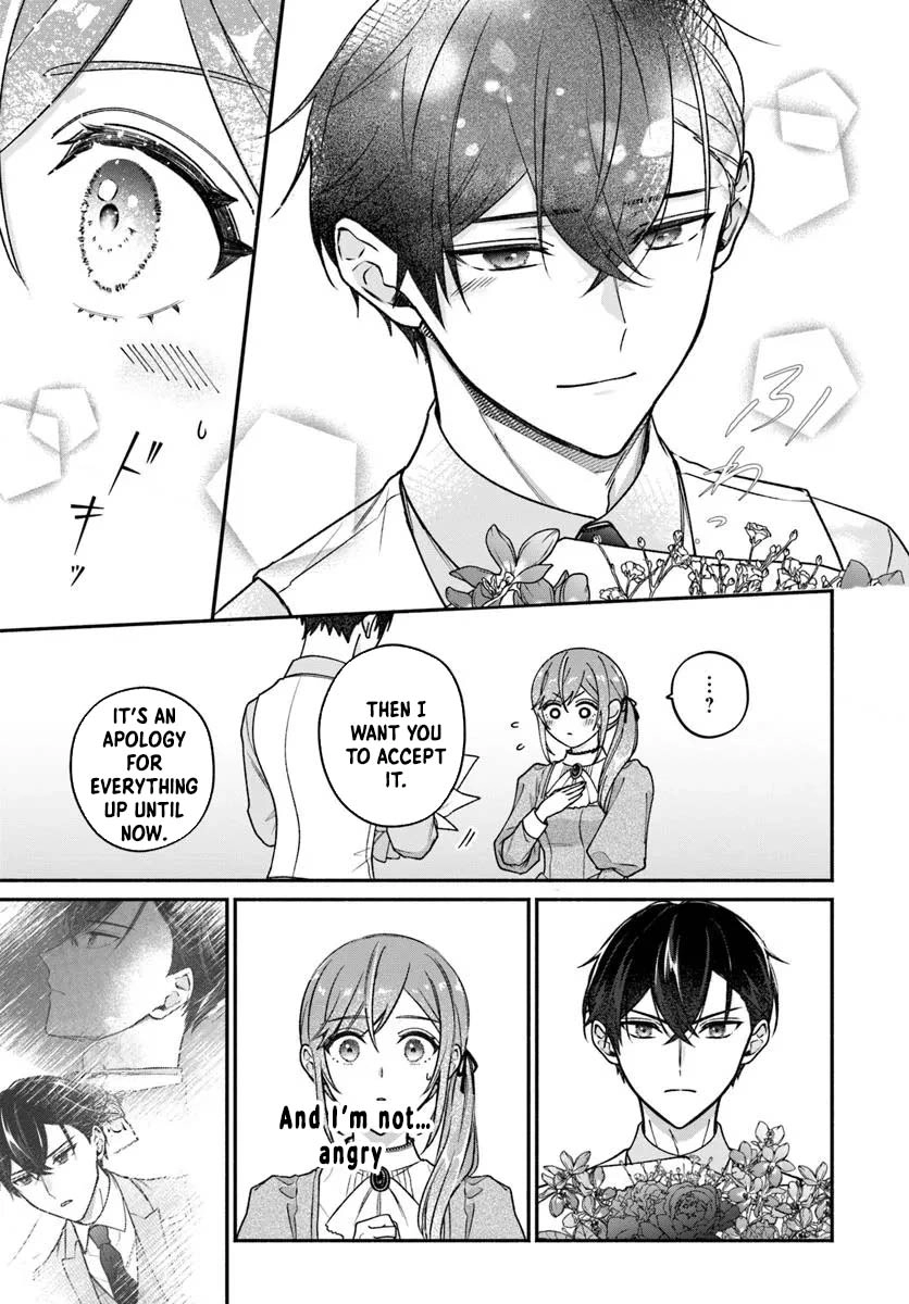I Told My Political Marriage Husband "You Don't Have to Love Me," and That's When the Spoiling Began Chapter 7 - ، Page 15